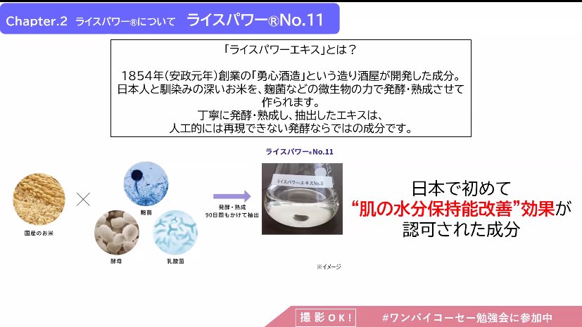 ふみ🐿️ tweet media