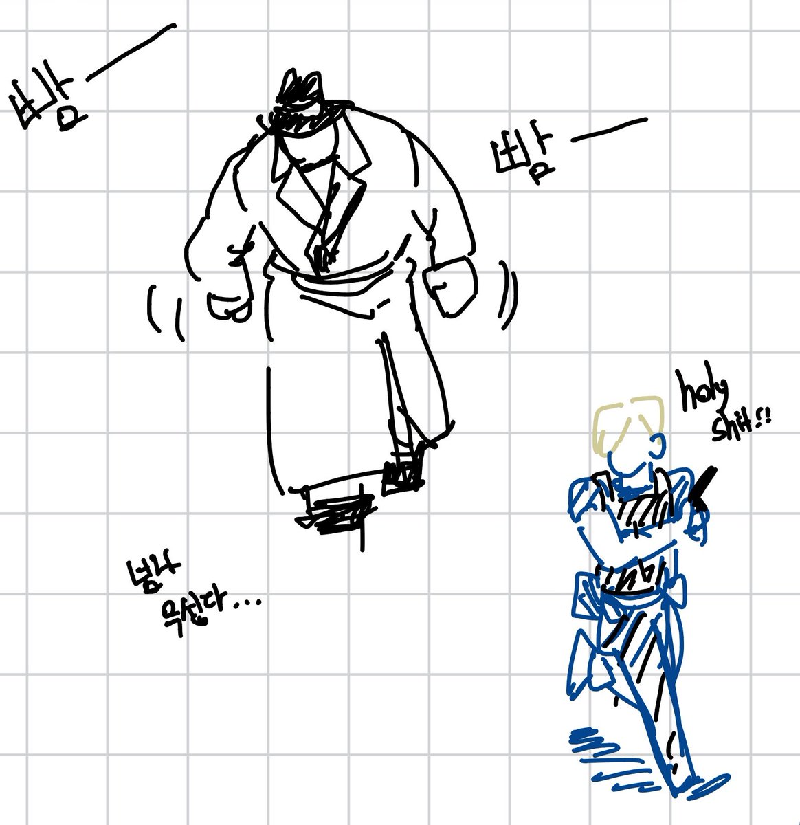 야옹대장🏀 tweet media