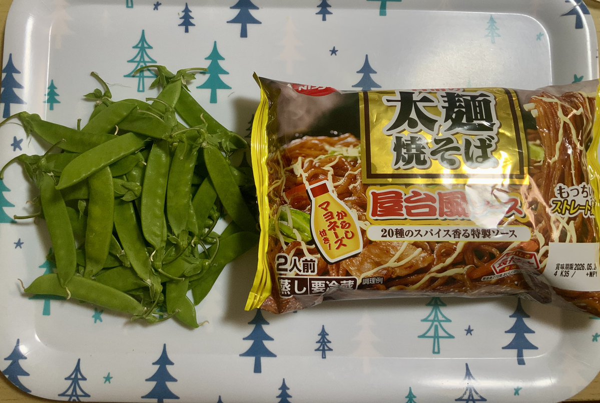 常吉（ツネキチ）🎣 tweet media