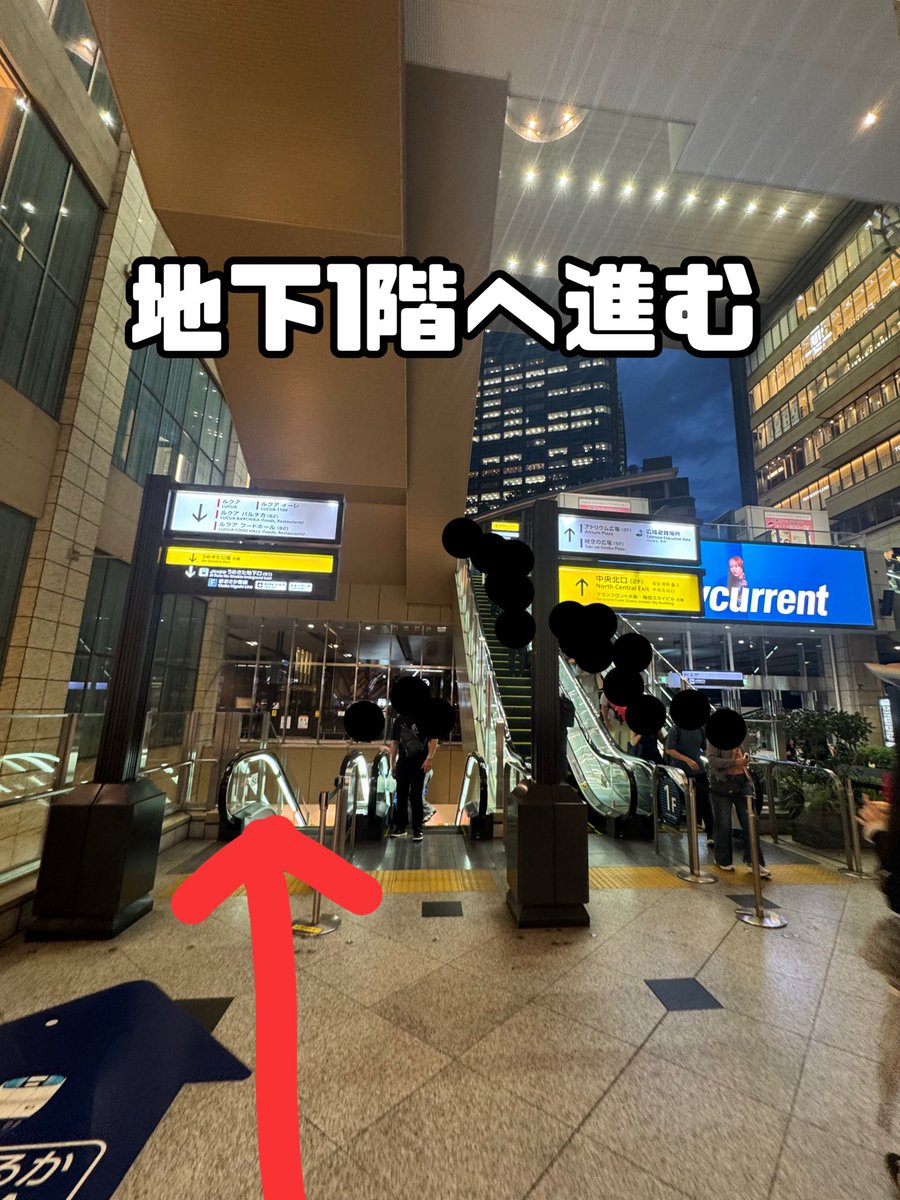바위미유 tweet media