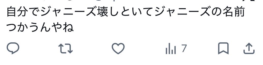 ♡ tweet media