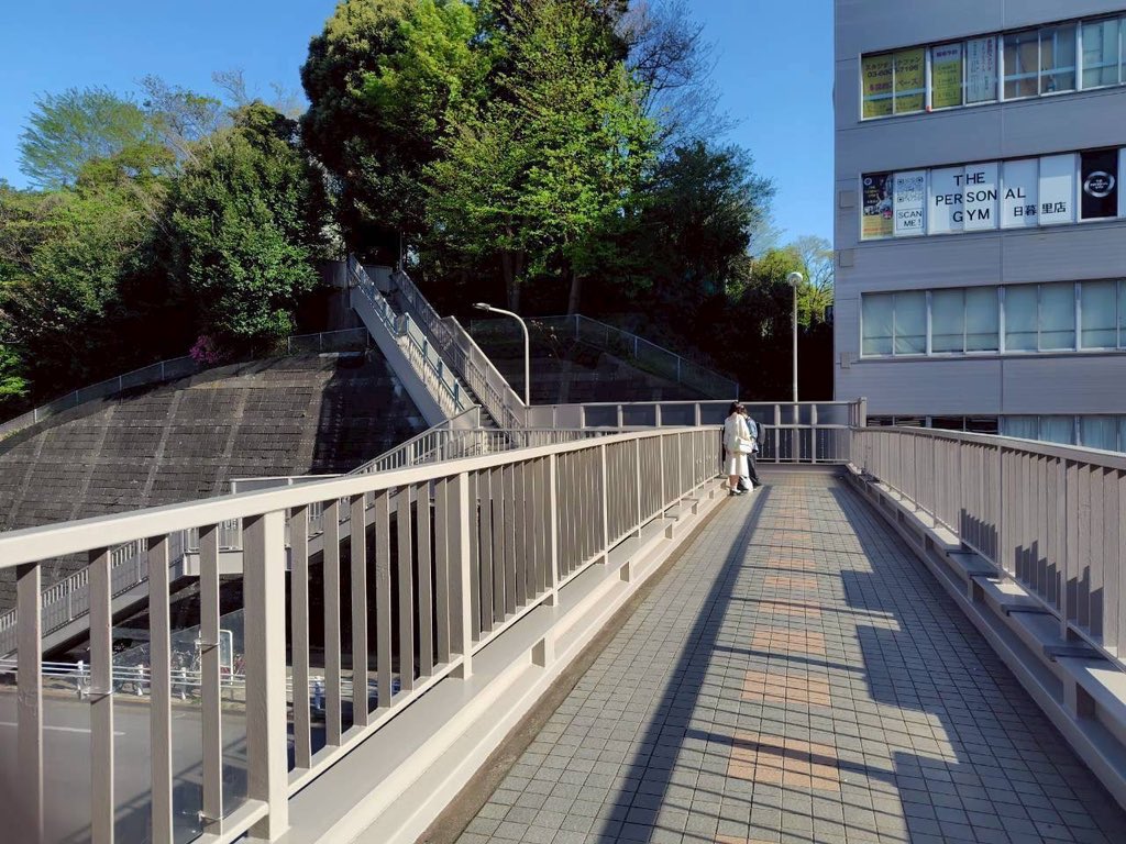 早稲田大学地理学研究会 tweet media