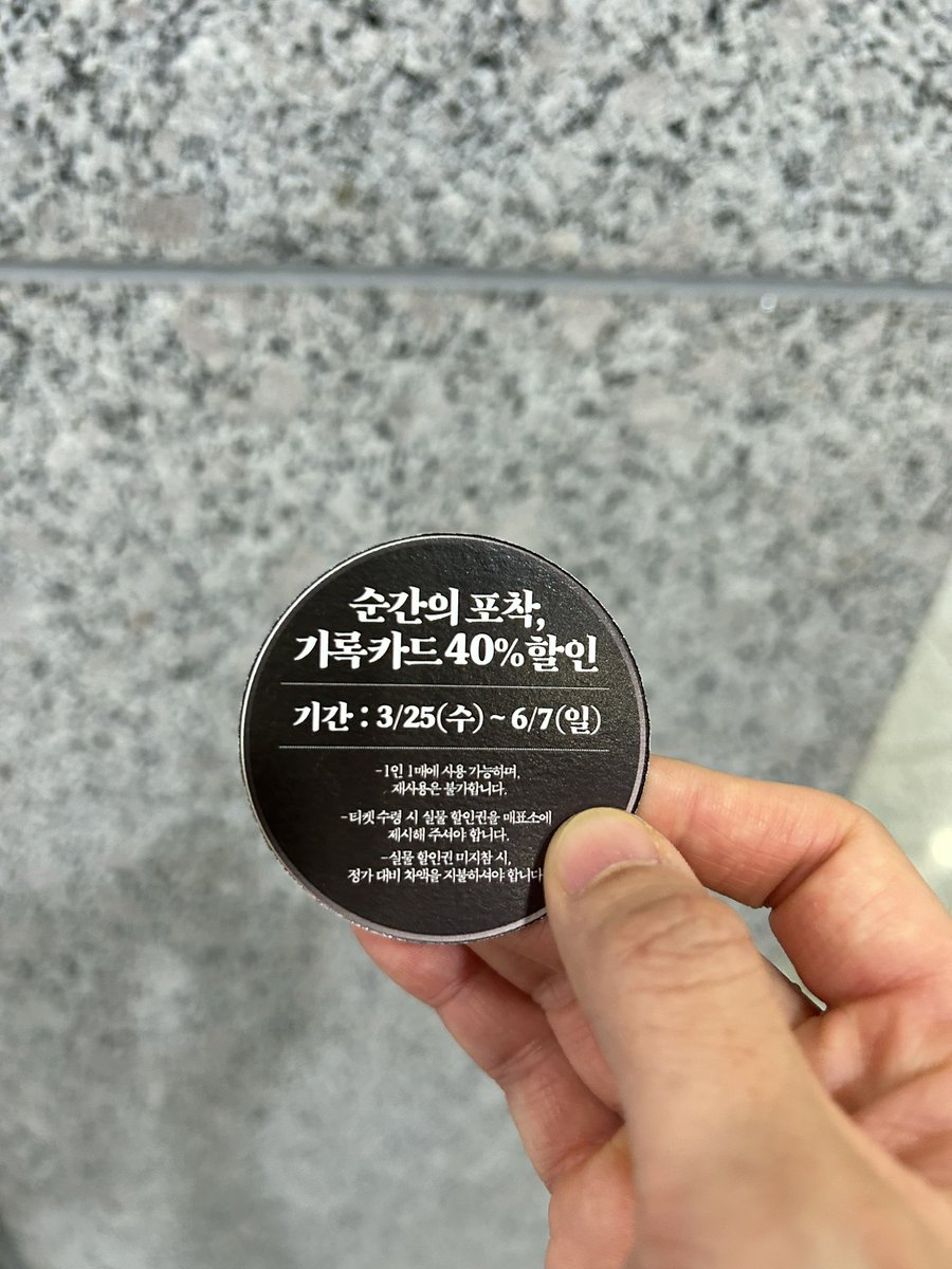 하이윤_있지 tweet media