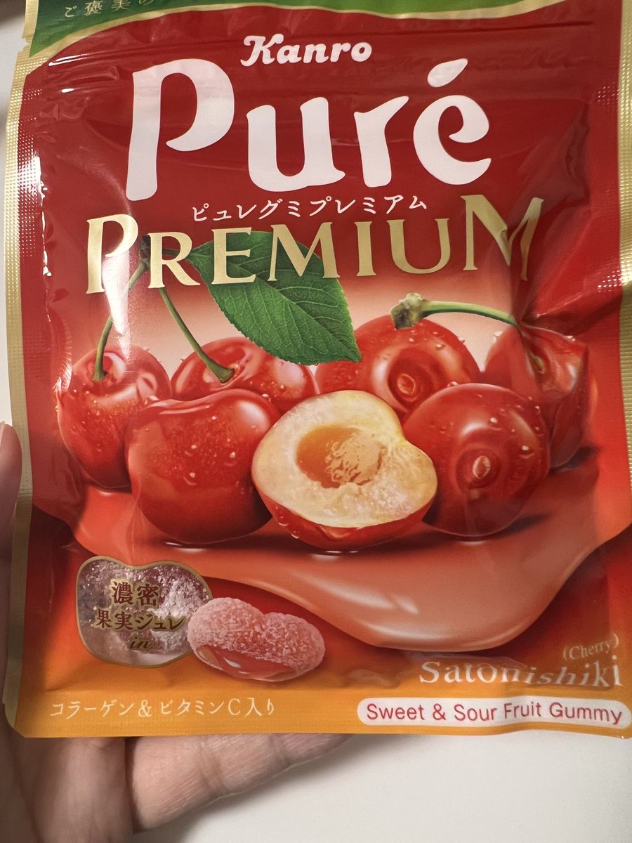 いえちたす⁺ tweet media