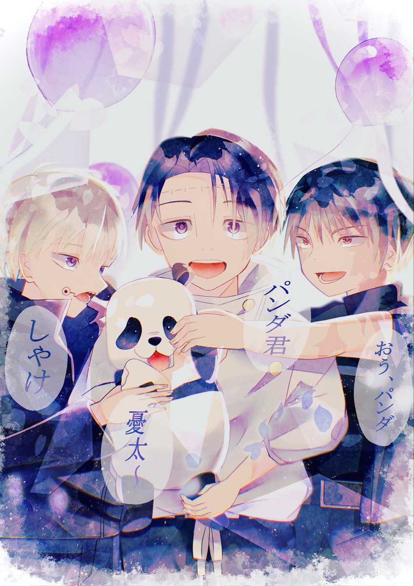 天色 tweet media