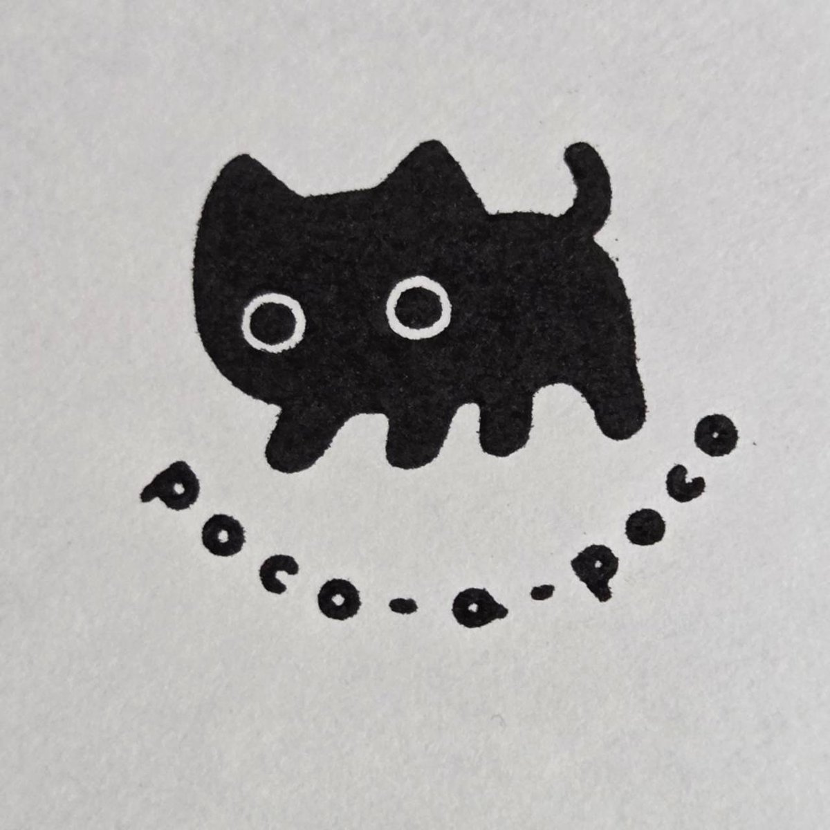 ⍨⃝ *様　ご相談 そう言えば… 先日、pocoにゃんのロゴスタンプをオーダーで作ってしまい