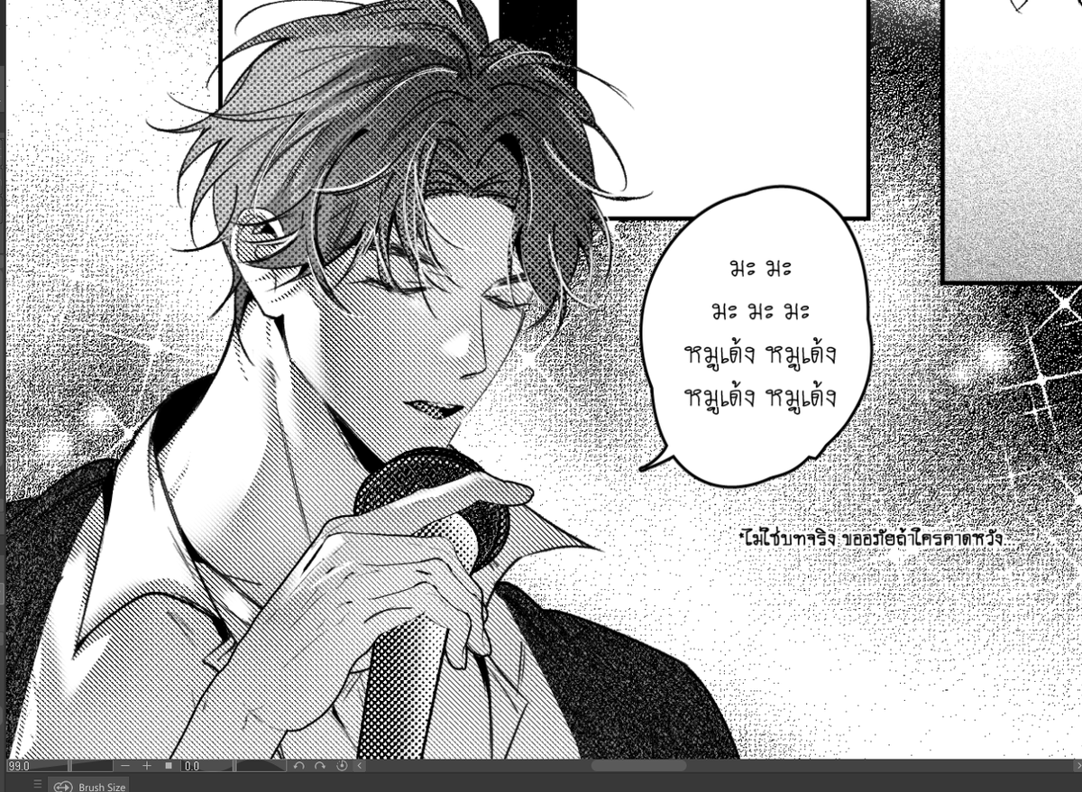 worwa 🌸 | พรีเล่ม 📌 (ปั่นโดตอบช้า) tweet media