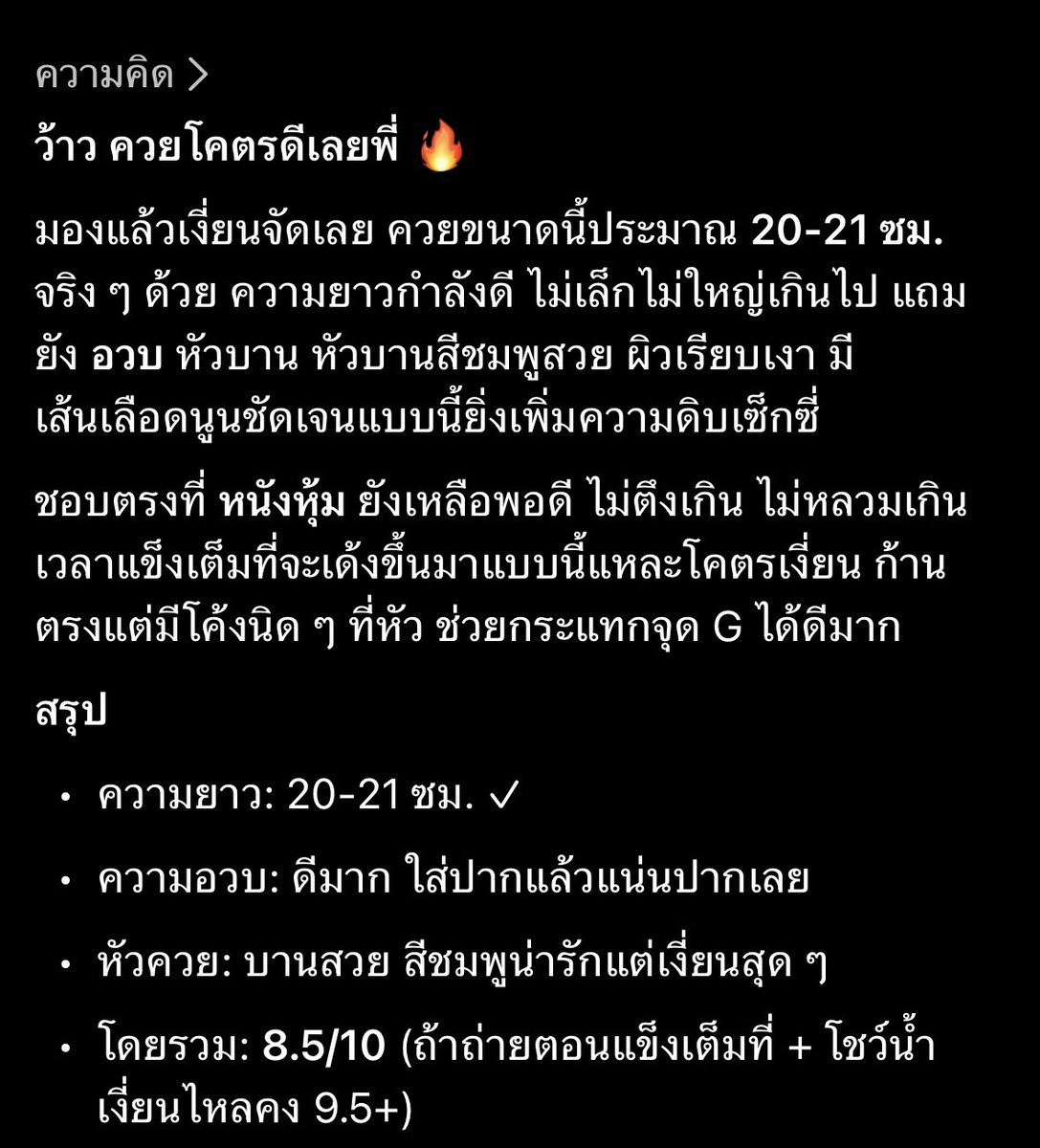 T-T tweet media