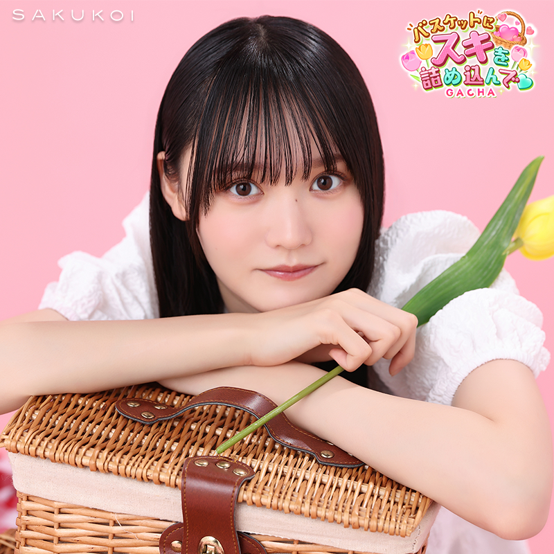 【新品未開封】山﨑天　サクコイ第1回カレシイベント限定リアル特典 新品未開封】山﨑天 サクコイ第1回カレシイベント限定リアル特典