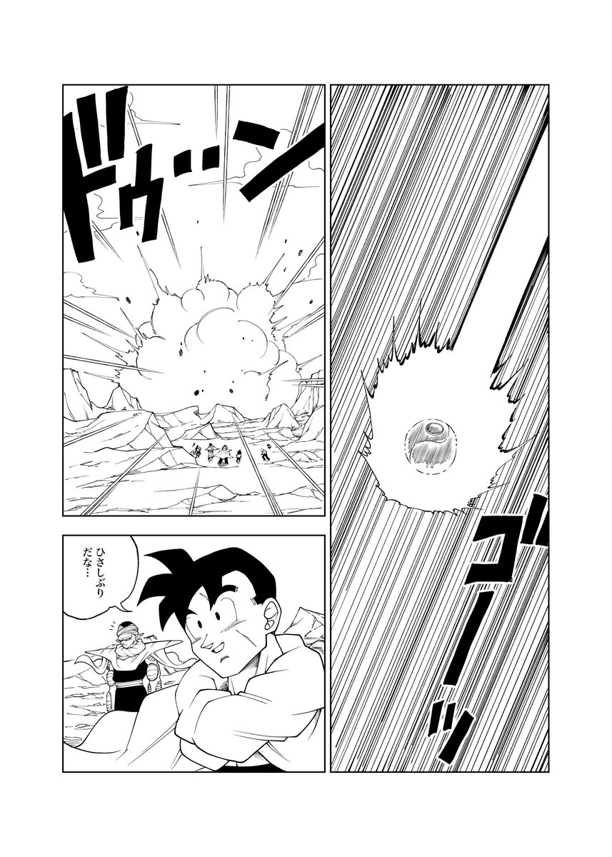 ミル@漫画家志望 tweet media