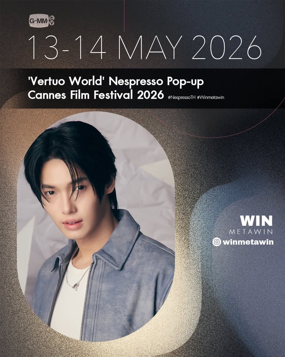 I am a french fan and I would like to meet Win in Cannes (Nespresso Pop-Up) but the schedules are not detailed...
At what time can I have the chance to see you, <a href="/winmetawin/">Winmetawin</a> ? <a href="/NespressoFR/">Nespresso France</a> ? 🥹

#WinMetawin 
#NespressoTH