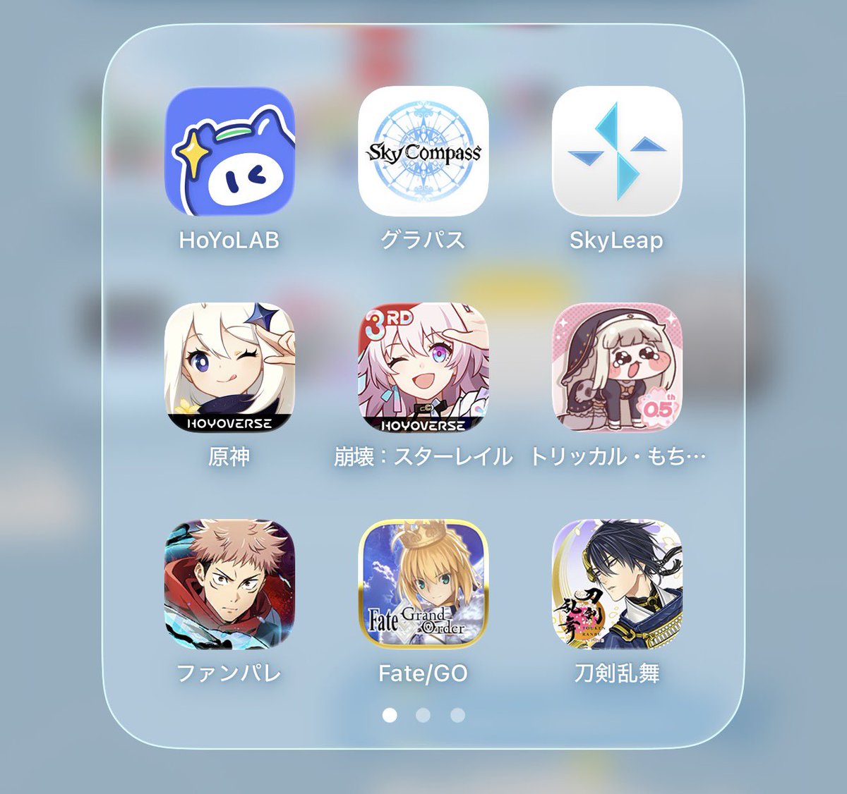 伽音 tweet media