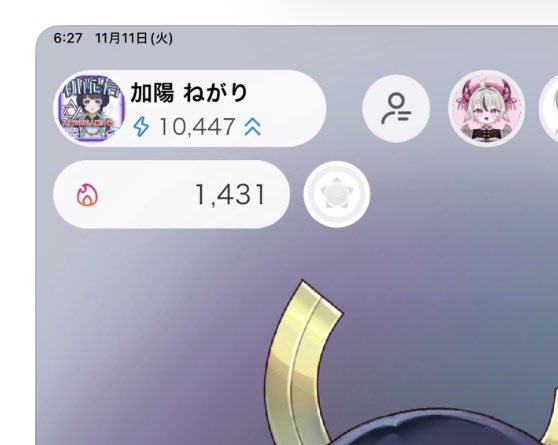 ゆーこ (@yko_1205) / Posts / X