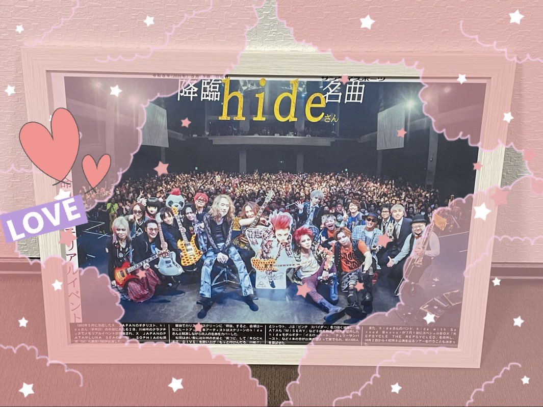 X HIDE和 (@xjapanxhidekazu) / Posts / X