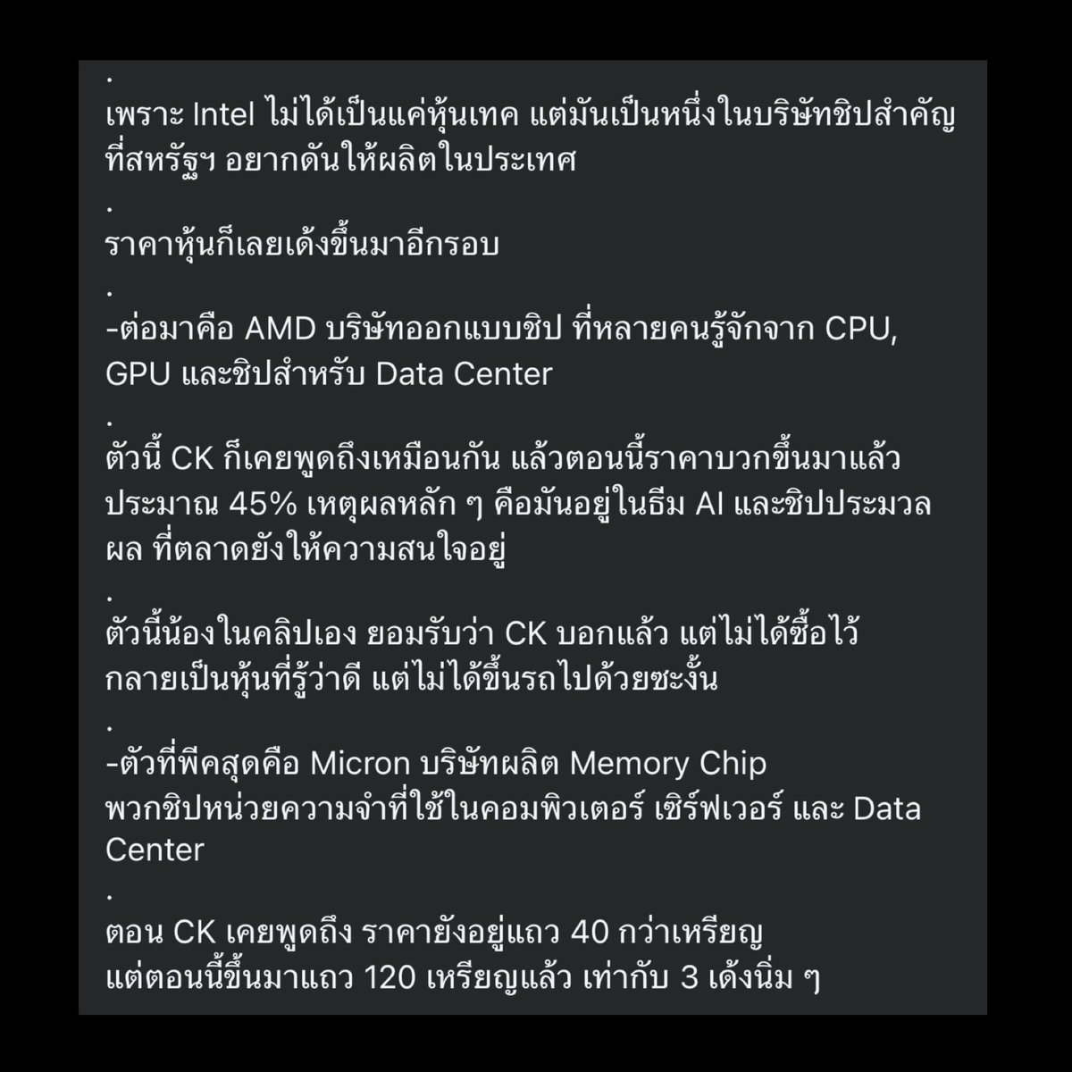 Ck Cheong tweet media