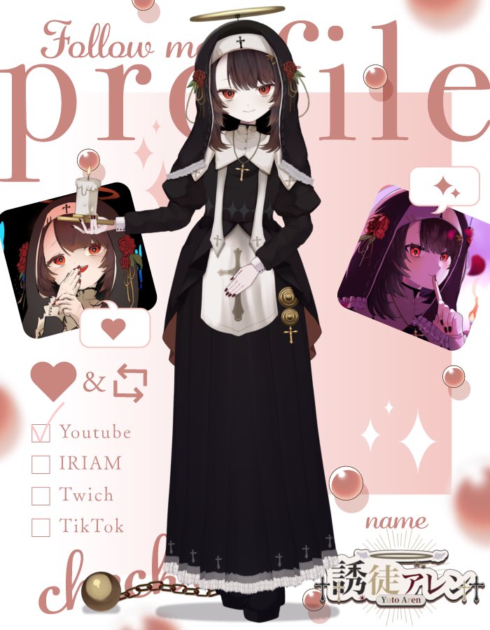 誘徒アレン✝️🕯@5月29日初配信 tweet media