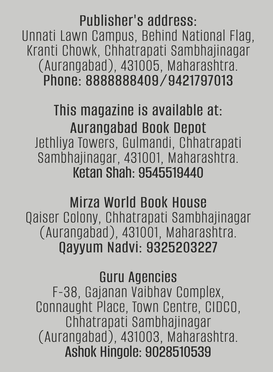 ANewChapterMag's tweet photo. The latest edition of “A New Chapter” magazine is now on newsstands.

• The May 2026 issue celebrates the remarkable legacy of broadcasting pioneer Kabir Ahmed, the man who gave a powerful platform to literary giants through Sabrang and Akashvani. A must-read tribute by his daughter Dr. Humera Sultana.

• We have an exclusive interview with Dr. Narendra Vaidya, president of Aastha Foundation, on redefining joyful ageing through compassionate humanitarian work. By Uma Mohandas.

• Plus powerful pieces by veteran journalist K.S. Manojkumar, educationist Arpita Jain, and cultural enthusiast Dr. Sohail Zakiuddin.

Available at: Aurangabad Book Depot, Gulmandi; Guru Agencies,  Connaught, CIDCO; and Mirza World Book House, Chhatrapati Sambhajinagar (Aurangabad).