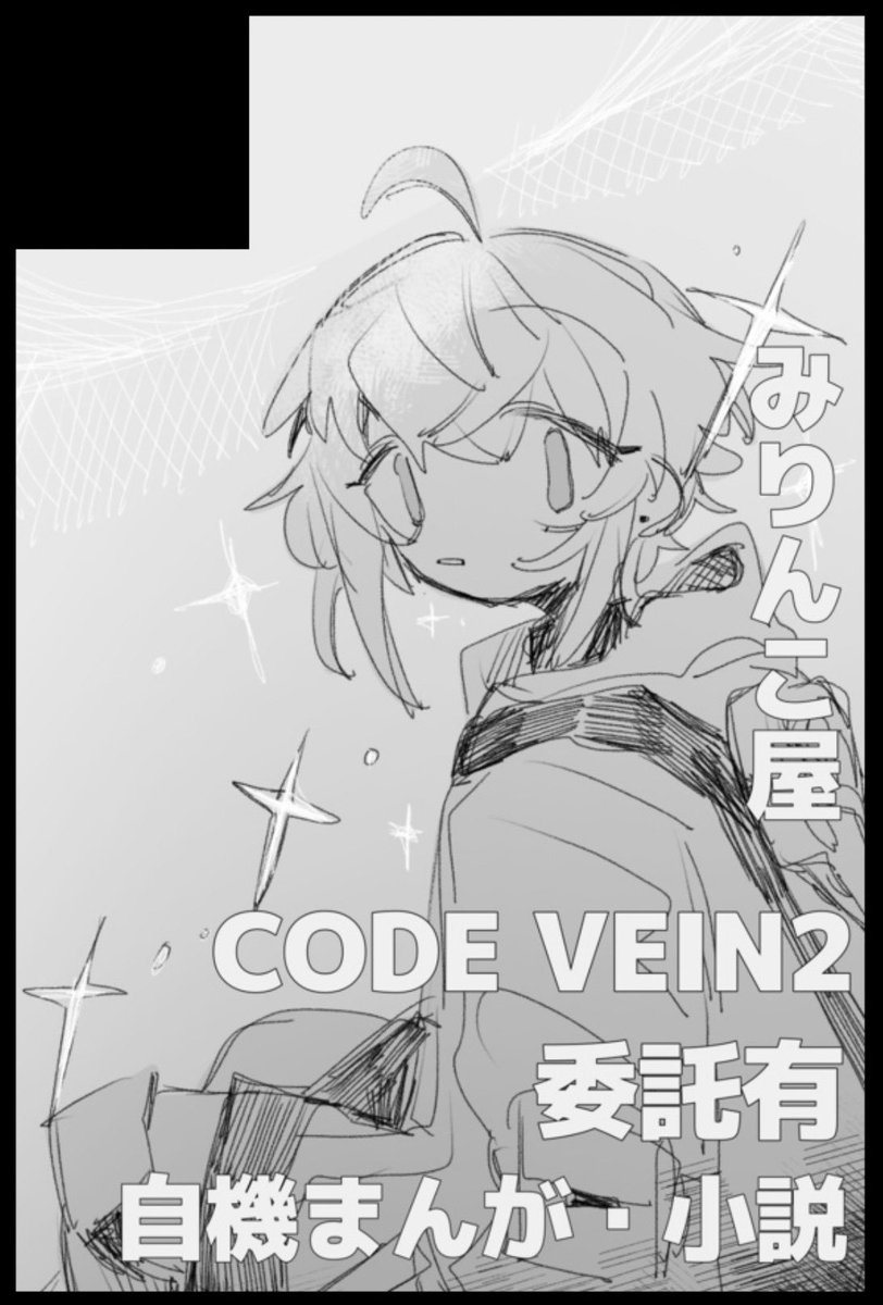 みり🥦︎ tweet media