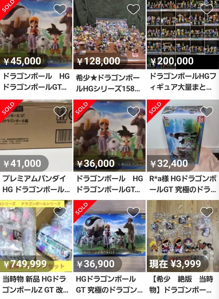 いやゴロー tweet media