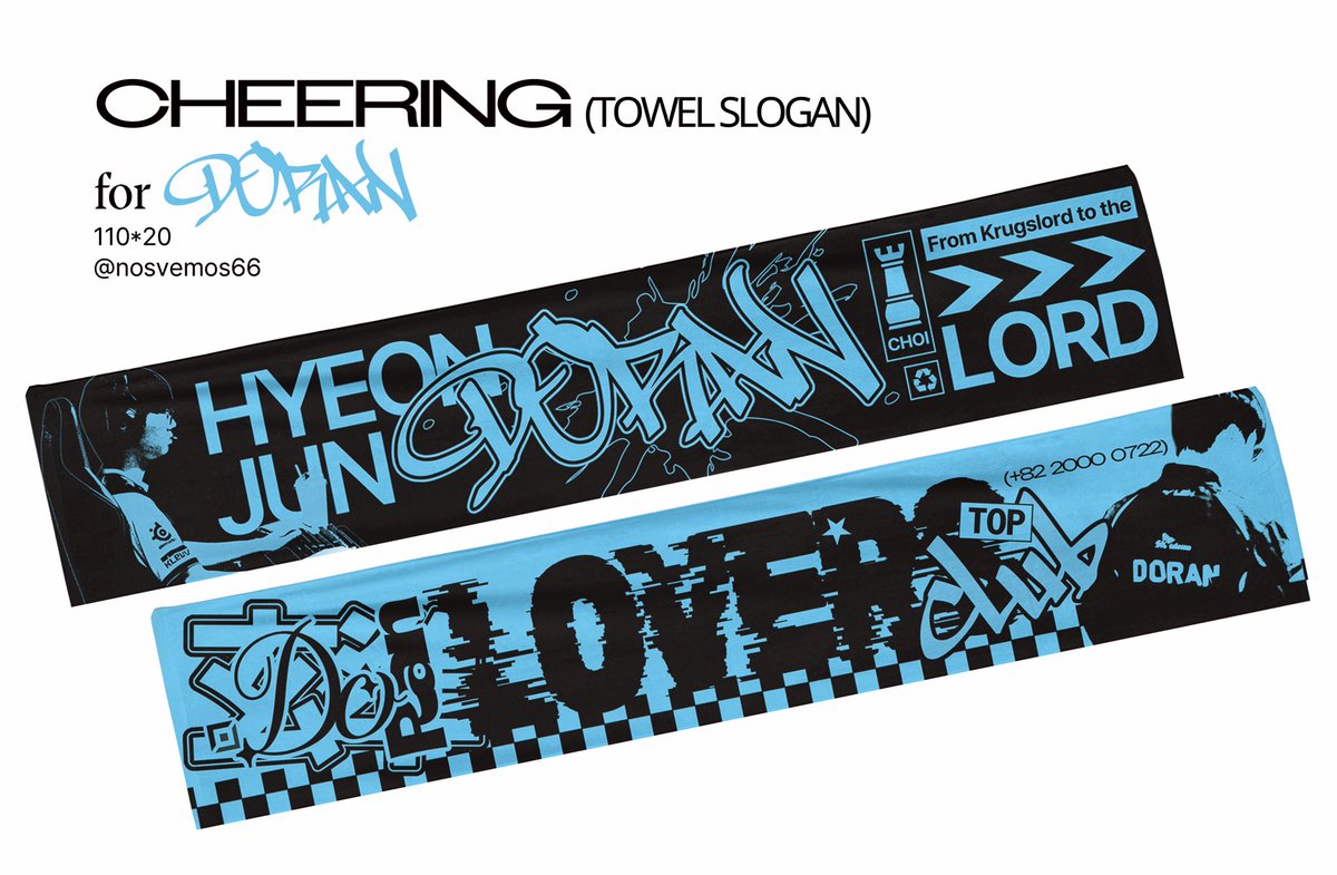 ꒰ঌ DORAN CHEERING TOWEL SLOGAN *･ﾟ✧

#도란 타올 슬로건 수요조사

🗓️ 2026.05.12 20:00 ~ 05.15 23:59
🔗 tmm.im/d/8312

*자세한 내용은 본문 확인 부탁드립니다
*구단의 허락을 받아 진행되는 수요조사입니다