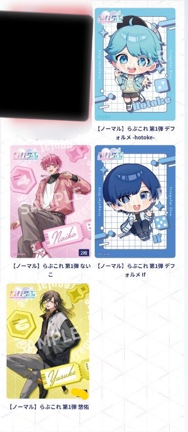 もふ tweet media