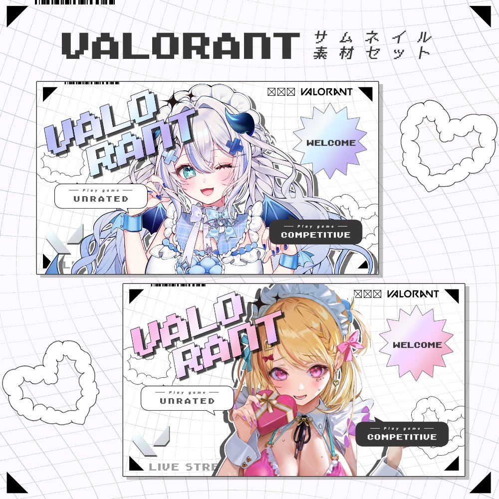 碧月りか🧷✖️ - Illustrator&designer - tweet media