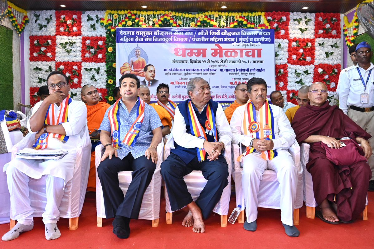 Nitesh Rane tweet media