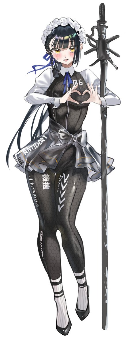 江良エス子 tweet media