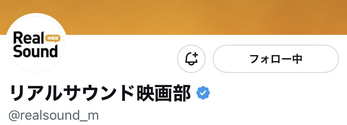 🐾 tweet media