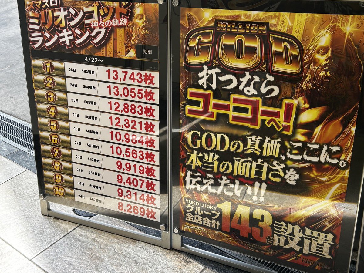 开心十三张开挂辅助工具(网址zztg.top)带你了解 开心十三张透视外挂