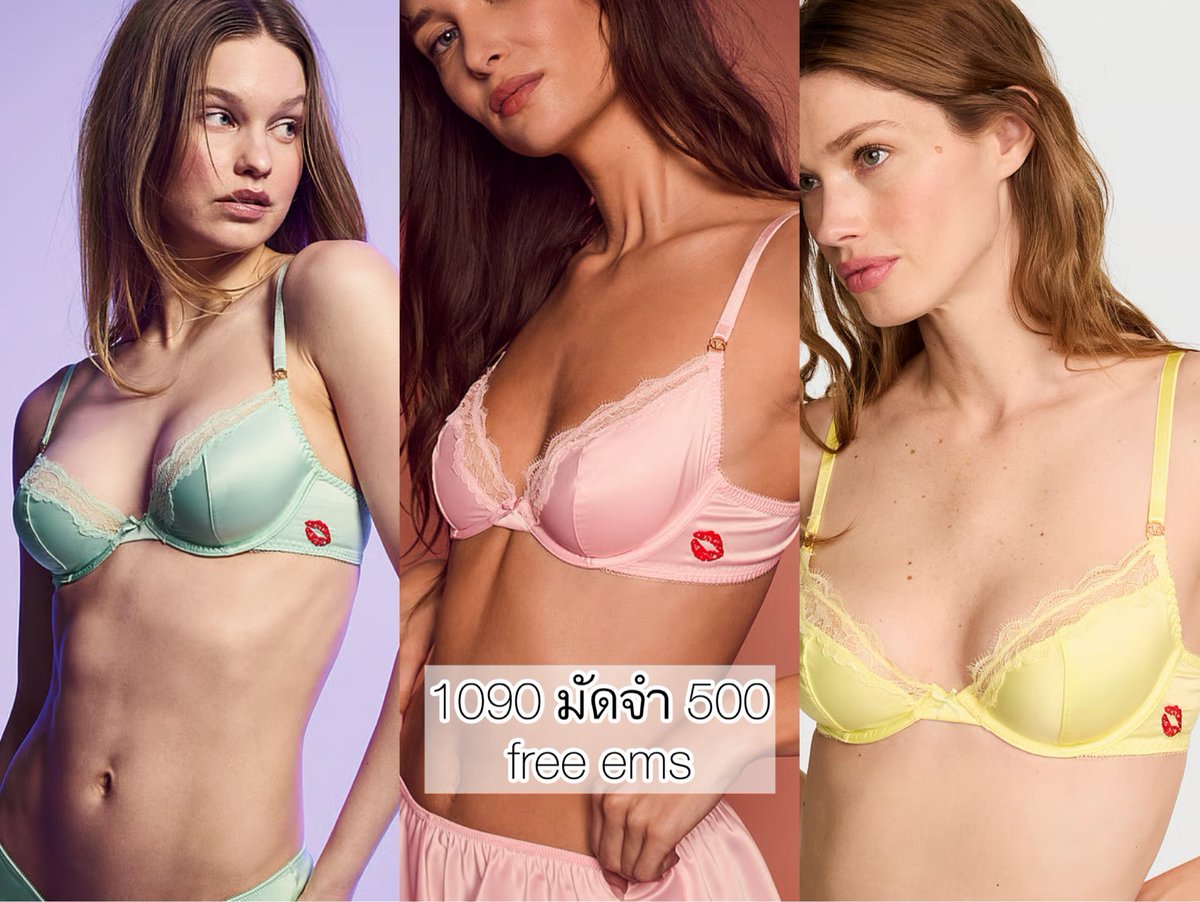 Just to be - Preoder store tweet media