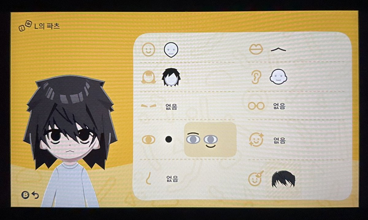枯渴 tweet media
