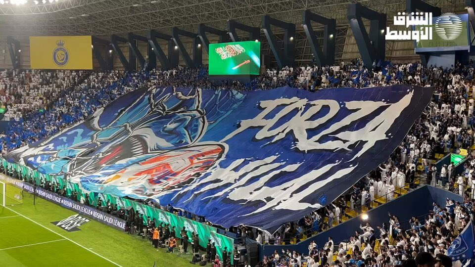 رادار الهلال tweet media