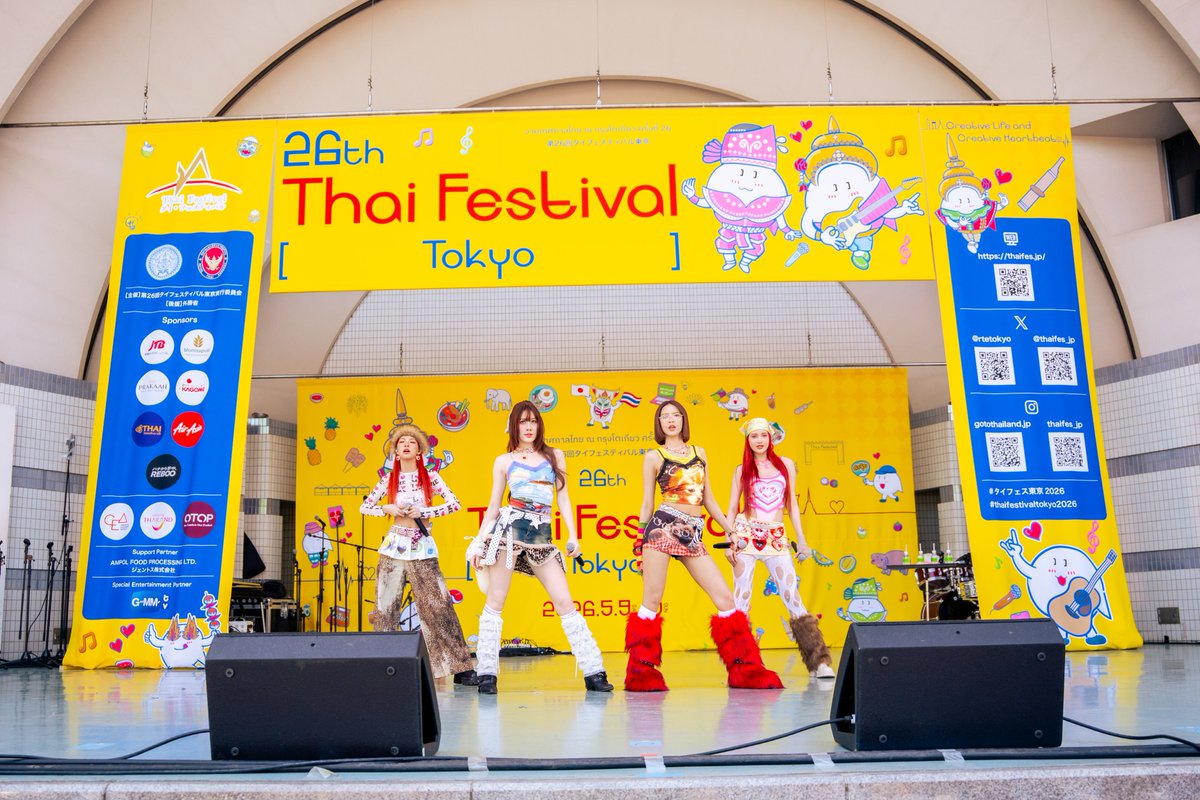 thxofficial_'s tweet photo. Thai Festival Tokyo 2026 ありがとうございました🇯🇵💗
会場に来てくださった皆さん、本当にありがとうございました！
みなさんのおかげで、とても幸せで特別な時間になりました✨
また会いましょう〜！

#THXinJapan
#THXOfficial
#ThaiFestivalTokyoxTHX 
#ThaiFestivalTokyo2026 https://t.co/kkzHwMMVvI