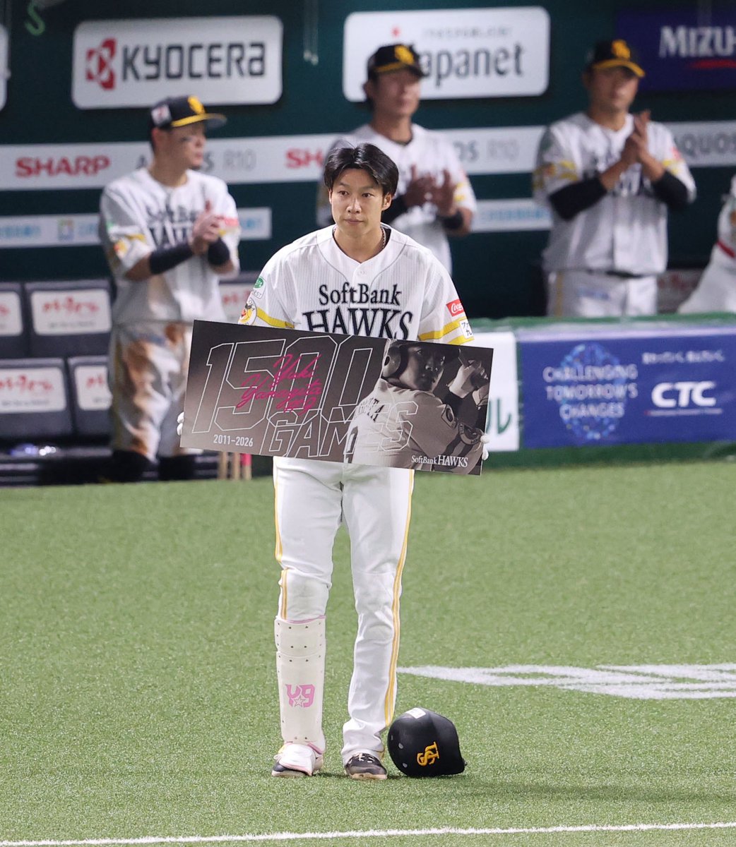日刊スポーツ・ソフトバンク担当 tweet media