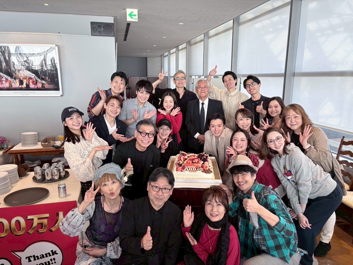 春口凌芽 tweet media