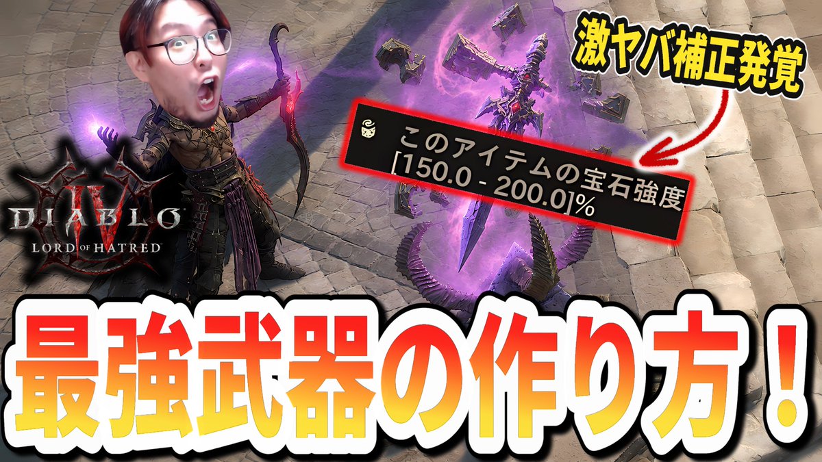 KTR_Gaming tweet media