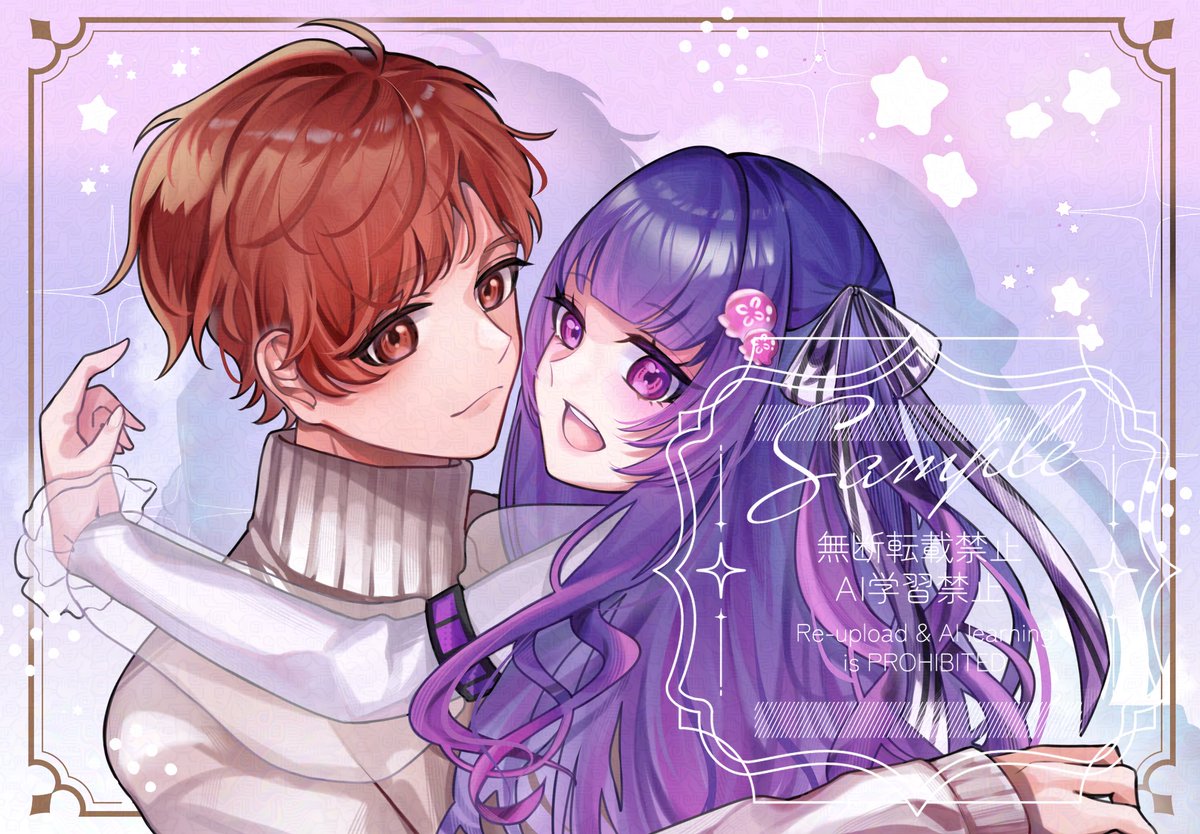 海月めう💜🎞🪼VTuber tweet media