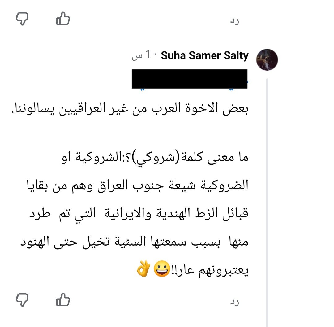 تعديل قانون الجنسية مطلبنا tweet media