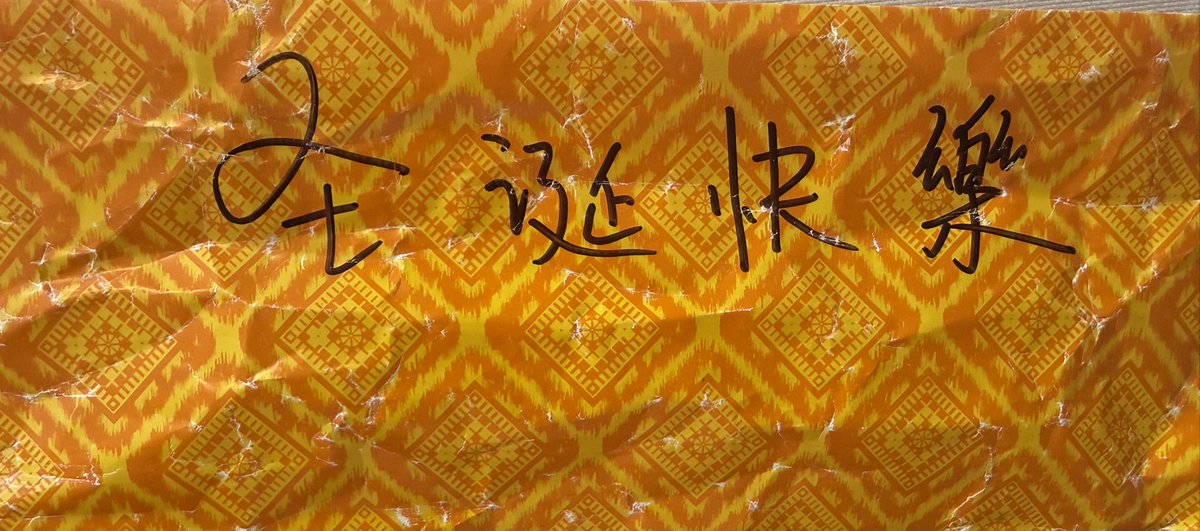 全球观察 tweet media