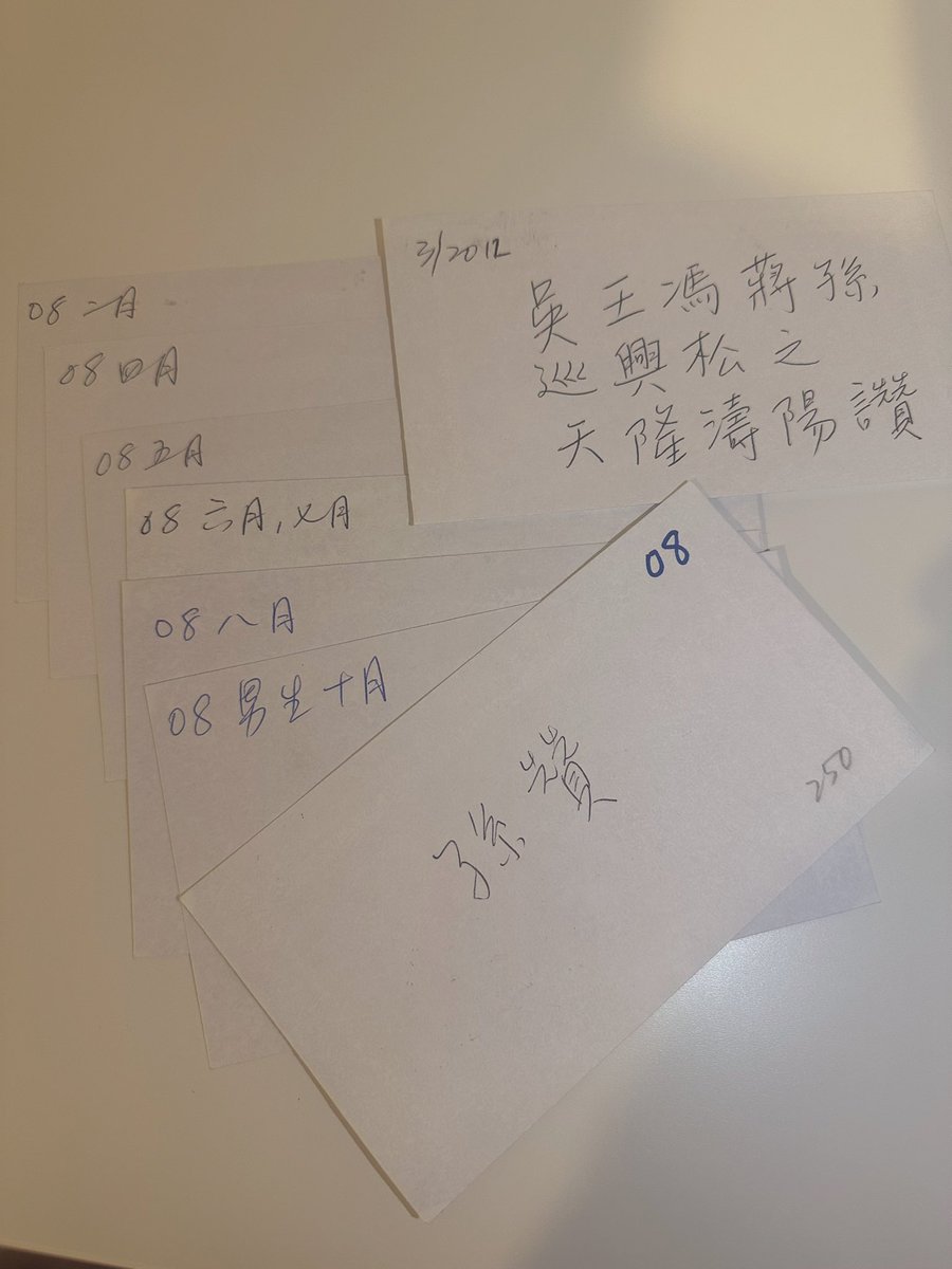 全球观察 tweet media