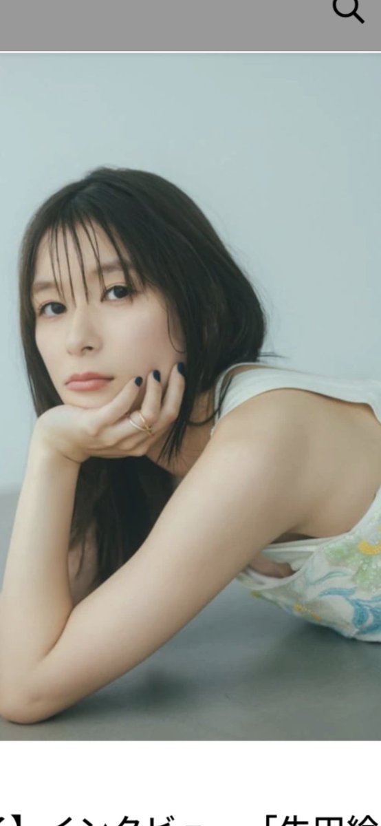 ヨッシー🍅 (@RS0wTCYtmQ4sfB9) / Posts / X