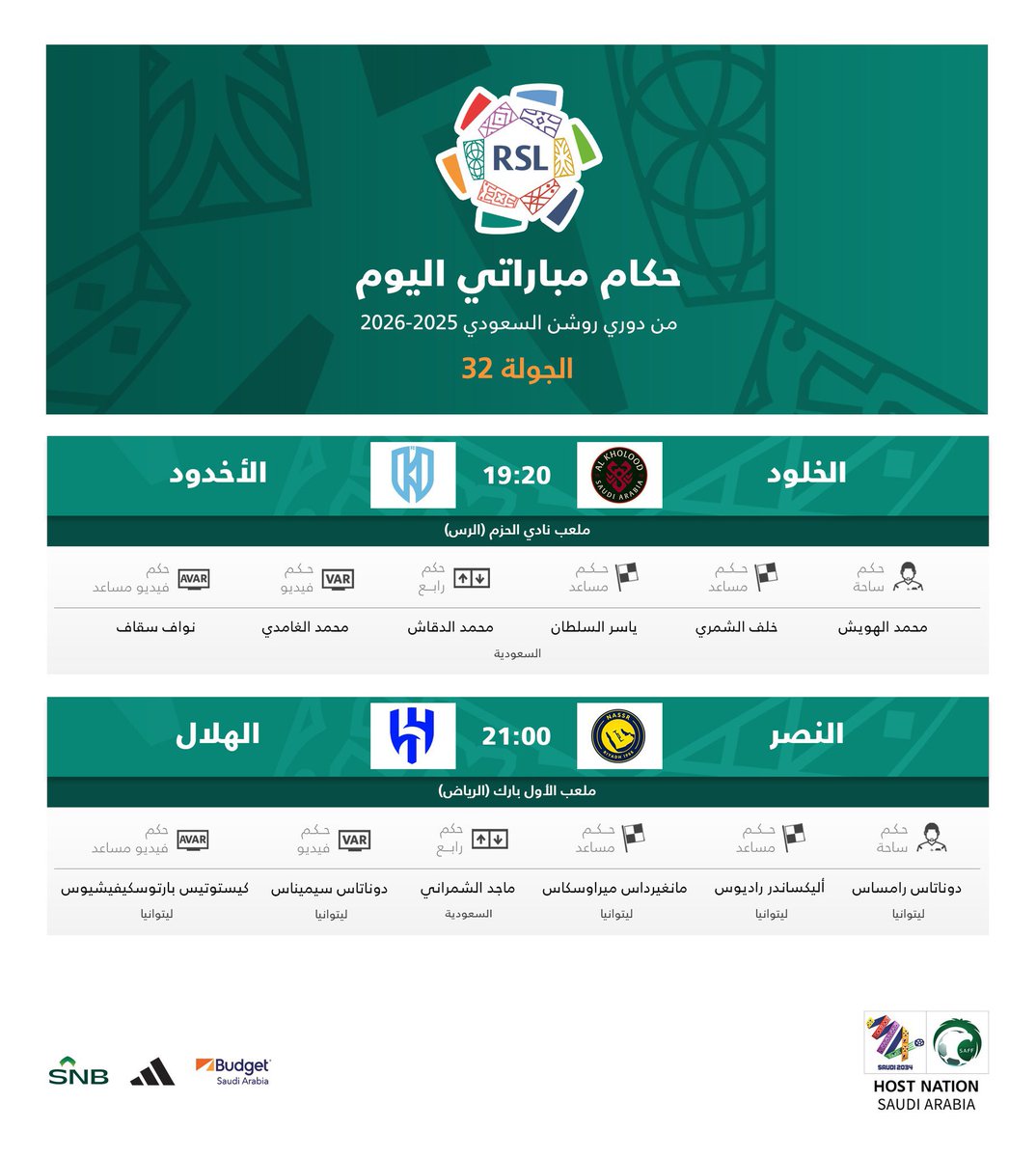 حمد الصويلحي tweet media