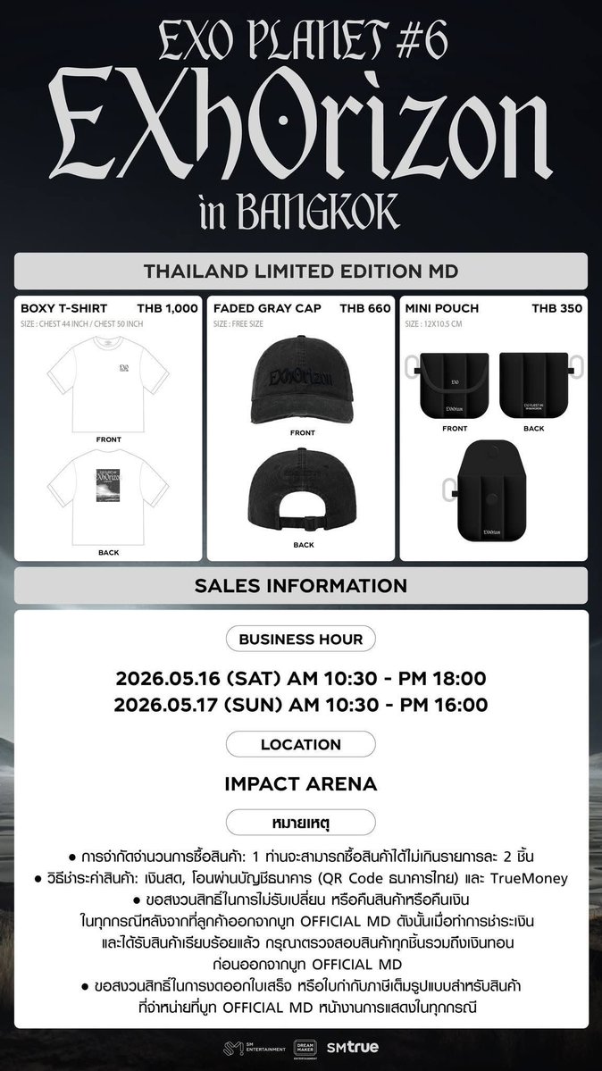 👑อุ๋งอุ๋งรับหิ้วMDหน้าคอน/กดบัตร/ดีลบัตร📍 tweet media