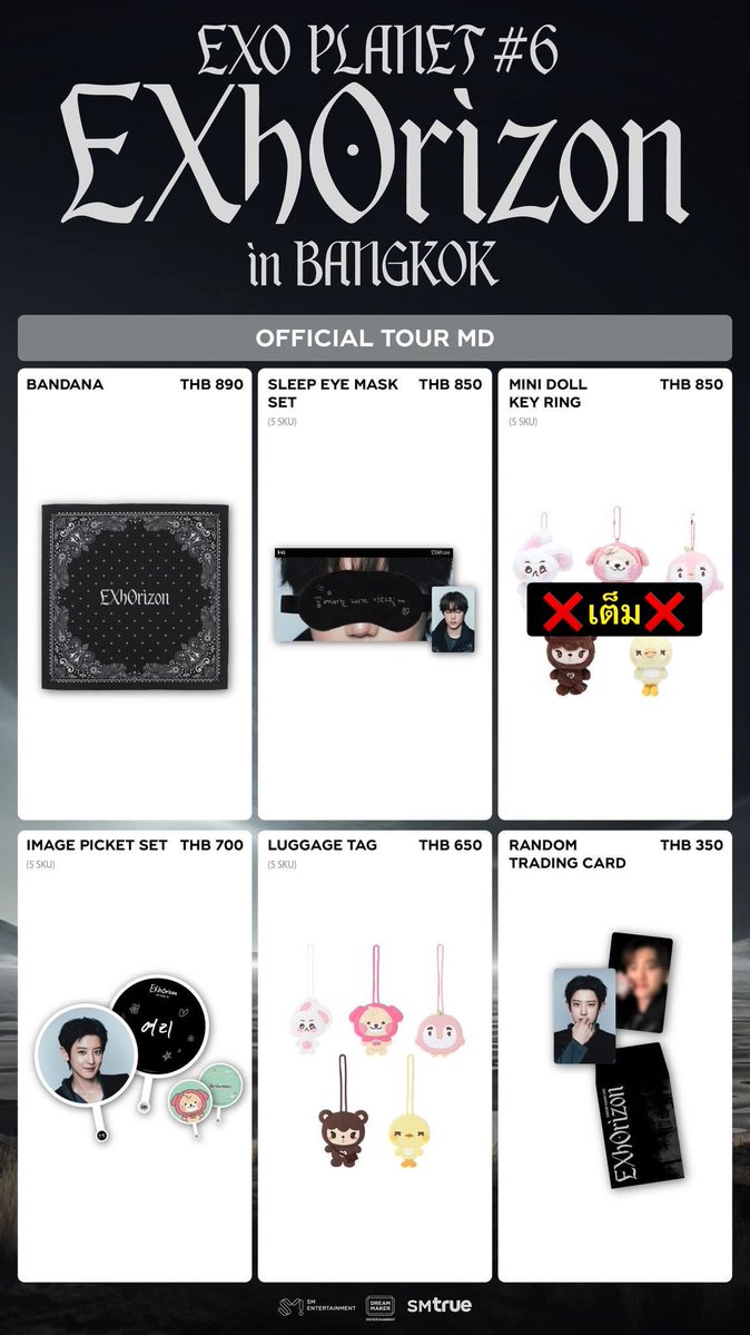 👑อุ๋งอุ๋งรับหิ้วMDหน้าคอน/กดบัตร/ดีลบัตร📍 tweet media