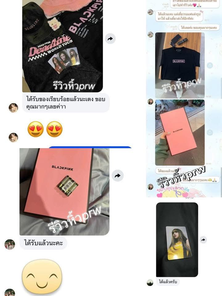 👑อุ๋งอุ๋งรับหิ้วMDหน้าคอน/กดบัตร/ดีลบัตร📍 tweet media