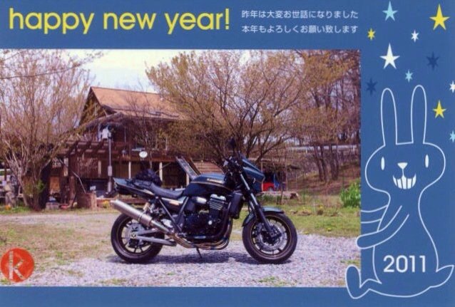 UBP48111774's tweet photo. 15年前はバイクに乗っていました☺️
#Kawasaki
#Daeg
#シェルパ斉藤 https://t.co/5vRdscCH3w