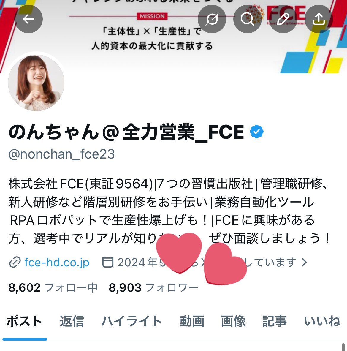 のんちゃん@全力営業_FCE tweet media