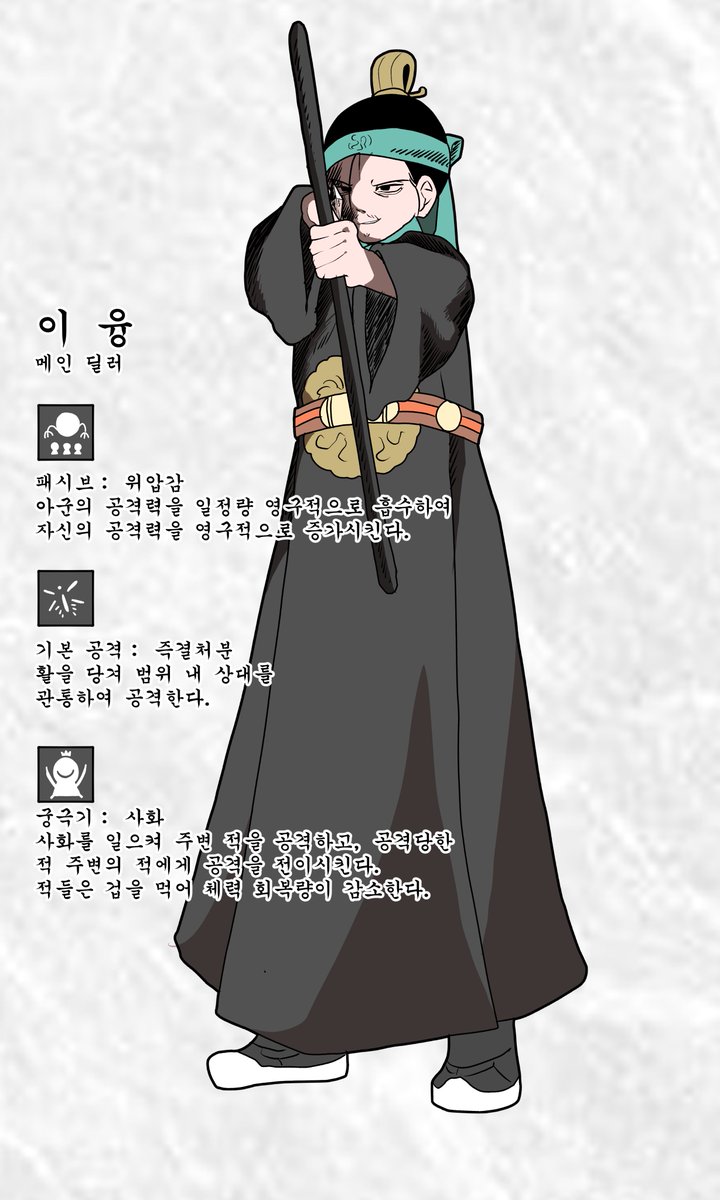 후새 tweet media