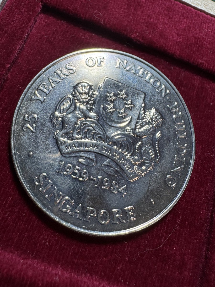 1984年 シンガポールの「建国25周年記念」 5ドル硬貨